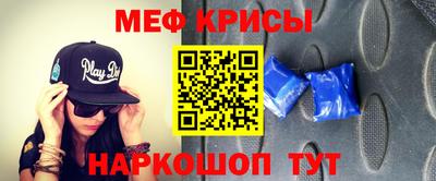 альфа пвп VHQ Кулебаки