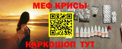 альфа пвп VHQ Кулебаки