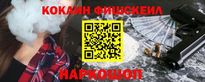 альфа пвп VHQ Кулебаки