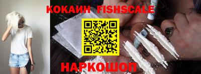мяу мяу кристалл Кумертау