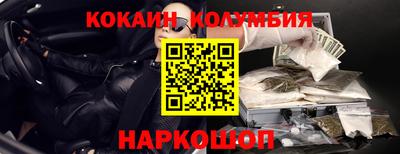 альфа пвп VHQ Кулебаки