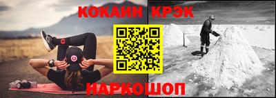альфа пвп VHQ Кулебаки