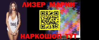 альфа пвп VHQ Кулебаки