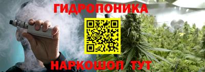 мяу мяу кристалл Кумертау