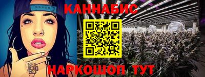 метамфетамин Кунгур