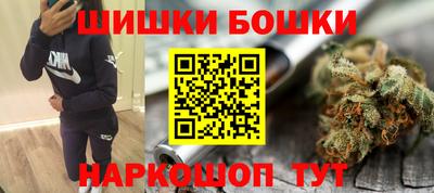 альфа пвп VHQ Кулебаки