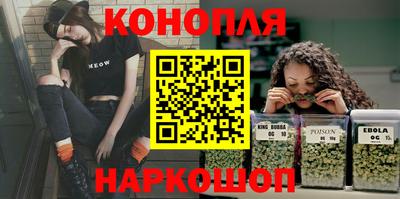 альфа пвп VHQ Кулебаки