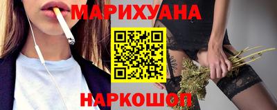 метамфетамин Кунгур
