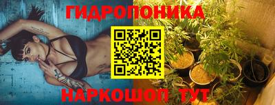 альфа пвп VHQ Кулебаки