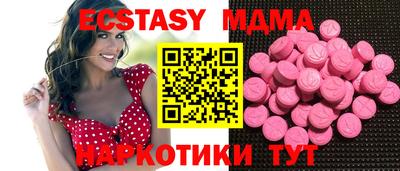 альфа пвп VHQ Кулебаки