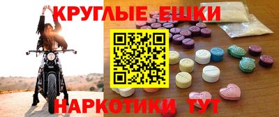 альфа пвп VHQ Кулебаки