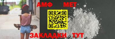 альфа пвп VHQ Кулебаки
