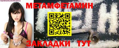 альфа пвп VHQ Кулебаки