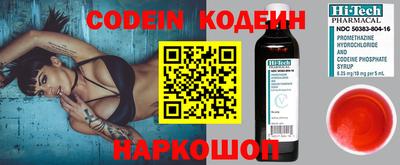 метамфетамин Кунгур