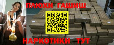 альфа пвп VHQ Кулебаки