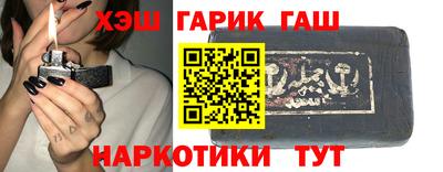 мяу мяу кристалл Кумертау